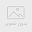 نصب قالب