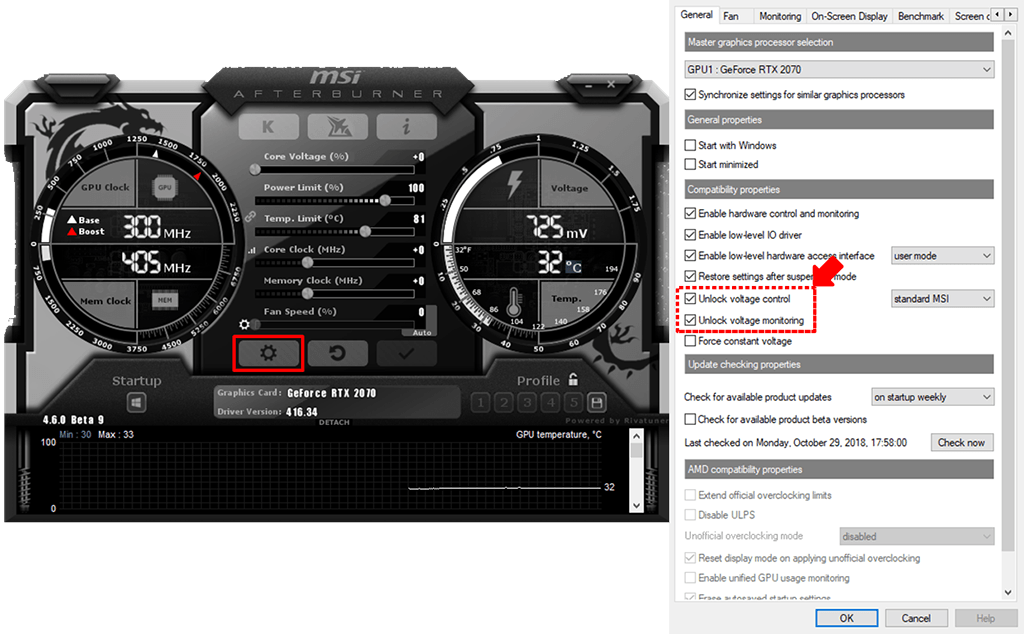 کارت گرافیک لپ‌تاپتو Overclock کن