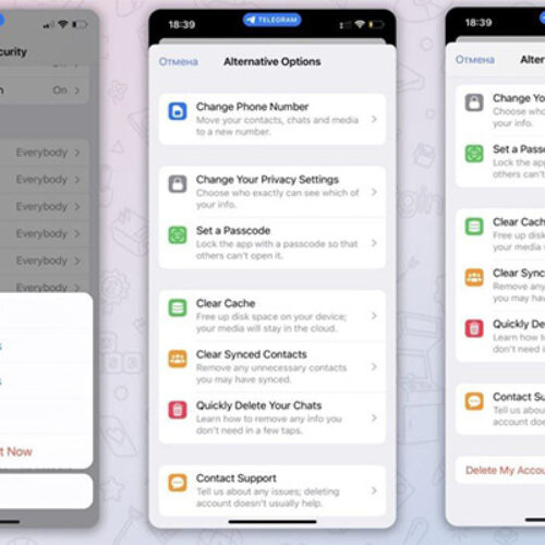 امکان حذف اکانت تلگرام در iOS فعال شد.