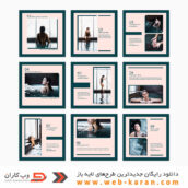قالب پست اینستاگرام