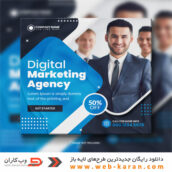 قالب پست اینستاگرام