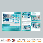 قالب پست اینستاگرام