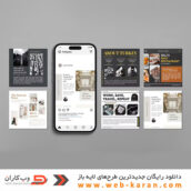 قالب پست اینستاگرام